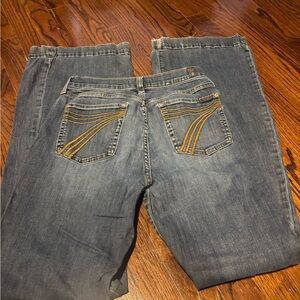 7 for all mankind Dojos